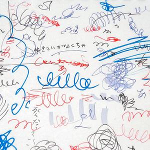 国产精品久久久久久永久免费看
