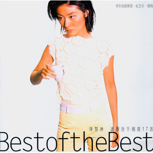 国产精品久久久久久永久免费看
