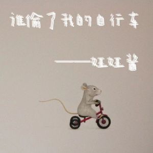 国产精品久久久久久永久免费看
